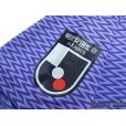 Photo7: Sanfrecce Hiroshima 2019 Home Shirt #15 Sho Inagaki 