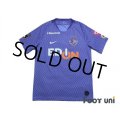Sanfrecce Hiroshima 2019 Home Shirt #15 Sho Inagaki 