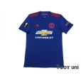 Photo1: Manchester United 2016-2017 Away Shirt #6 Pogba w/tags (1)