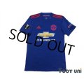 Manchester United 2016-2017 Away Shirt #6 Pogba w/tags