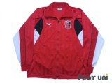 Urawa Reds Track Jacket