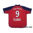 Photo2: Bayern Munchen1999-2001 Home Shirt #9 Elber (2)