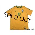 Brazil 2010 Home Shirt #10 Kaka