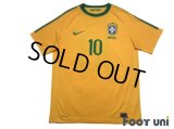 Brazil 2010 Home Shirt #10 Kaka