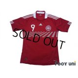 Denmark 2010 Home Shirt #9 Tomasson