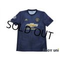 Manchester United 2018-2019 3rd Shirt #10 Rashford CC 50th anniversary model