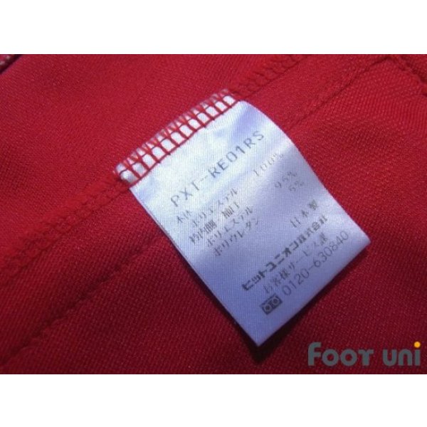 Photo8: Urawa Reds Track Jacket