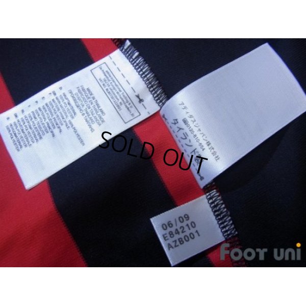 AC Milan 2009-2010 Home Shirt - Online Shop From Footuni Japan