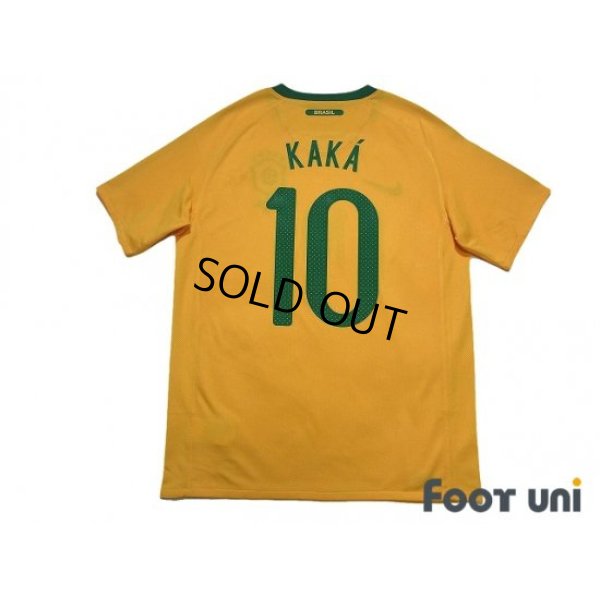 Photo2: Brazil 2010 Home Shirt #10 Kaka