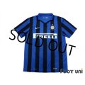 Inter Milan 2015-2016 Home Shirt #55 Yuto Nagatomo