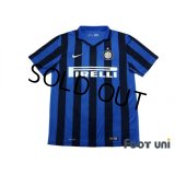 Inter Milan 2015-2016 Home Shirt #55 Yuto Nagatomo
