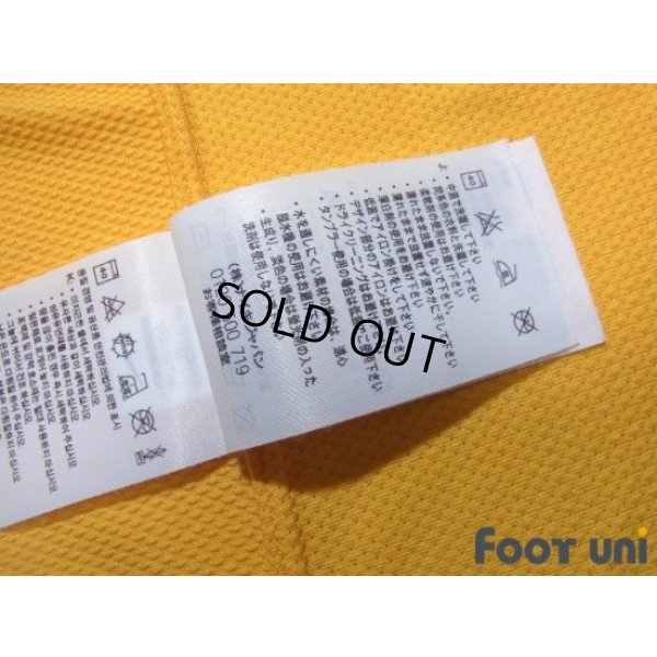 Photo8: Brazil 2010 Home Shirt #10 Kaka