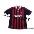 AC Milan 2009-2010 Home Shirt