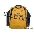 Arsenal 2016-2017 Away Long Sleeve Shirt #7 Alexis Sanchez w/tags