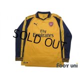 Arsenal 2016-2017 Away Long Sleeve Shirt #7 Alexis Sanchez w/tags