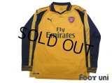 Arsenal 2016-2017 Away Long Sleeve Shirt #7 Alexis Sanchez w/tags
