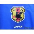 Photo6: Japan 2004 Home Long Sleeve Shirt #10 Shunsuke Nakamura w/tags