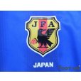 Photo6: Japan 2004 Home Long Sleeve Shirt #10 Shunsuke Nakamura w/tags