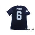 Photo2: Manchester United 2017-2018 Away Shirt #6 Pogba Champions League Patch/Badge w/tags (2)