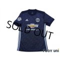 Manchester United 2017-2018 Away Shirt #6 Pogba Champions League Patch/Badge w/tags