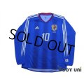 Japan 2004 Home Long Sleeve Shirt #10 Shunsuke Nakamura w/tags