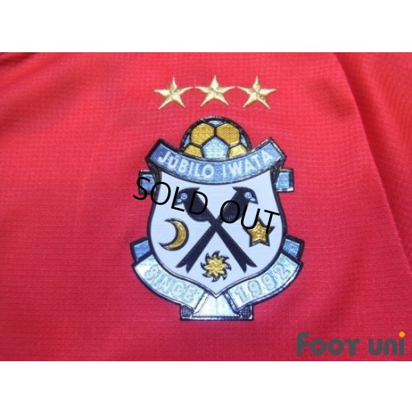 Photo5: Jubilo Iwata 2017 GK Shirt #21 Krzysztof Kaminski