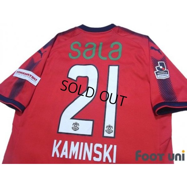 Photo4: Jubilo Iwata 2017 GK Shirt #21 Krzysztof Kaminski