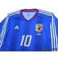 Photo3: Japan 2004 Home Long Sleeve Shirt #10 Shunsuke Nakamura w/tags