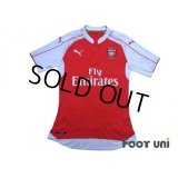 Arsenal 2015-2016 Home Authentic Shirt #11 Özil