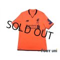 Liverpool 2017-2018 3rd Shirt #10 Coutinho 125th anniversary