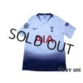 Tottenham Hotspur 2018-2019 Home Shirt #10 Harry Kane Champions League Patch/Badge