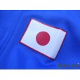 Photo7: Japan 2004 Home Long Sleeve Shirt #10 Shunsuke Nakamura w/tags