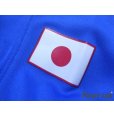 Photo7: Japan 2004 Home Long Sleeve Shirt #10 Shunsuke Nakamura w/tags