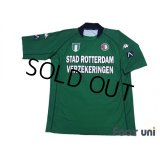 Feyenoord 2002-2003 Away Shirt