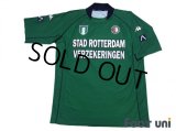 Feyenoord 2002-2003 Away Shirt