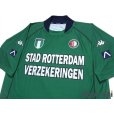 Photo3: Feyenoord 2002-2003 Away Shirt