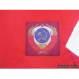 Photo7: Union of Soviet Socialist Republics 1991 Home Reprint Shirt #9