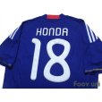 Photo4: Japan 2010 Home Shirt #18 Keisuke Honda