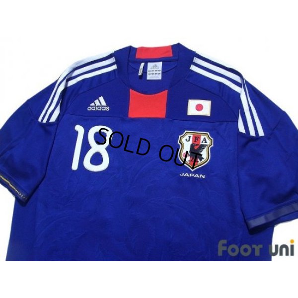 Photo3: Japan 2010 Home Shirt #18 Keisuke Honda