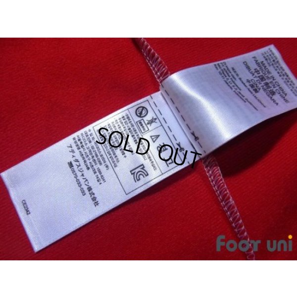 Photo8: Union of Soviet Socialist Republics 1991 Home Reprint Shirt #9