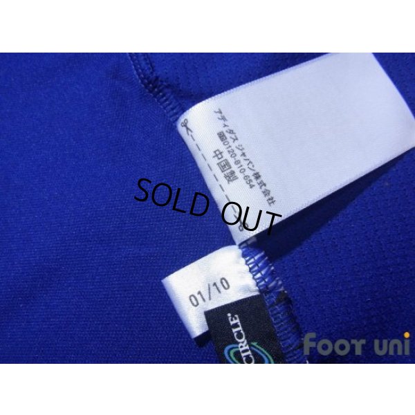 Photo8: Japan 2010 Home Shirt #18 Keisuke Honda