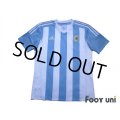 Argentina 2015 Home Shirt