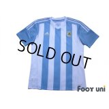 Argentina 2015 Home Shirt