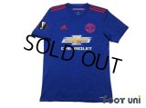 Manchester United 2016-2017 Away Shirt #3 Eric Bailly EL Patch/Badge