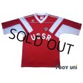 Union of Soviet Socialist Republics 1991 Home Reprint Shirt #9