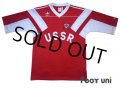 Union of Soviet Socialist Republics 1991 Home Reprint Shirt #9