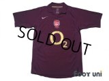 Arsenal 2005-2006 Home Shirt