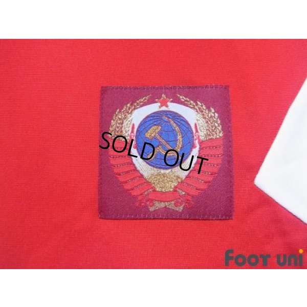 Photo6: Union of Soviet Socialist Republics 1991 Home Reprint Shirt #9