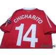 Photo3: Manchester United 2010-2011 Home Shirt #14 Chicharito Respect Patch/Badge