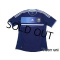 Argentina 2012 Away Shirt